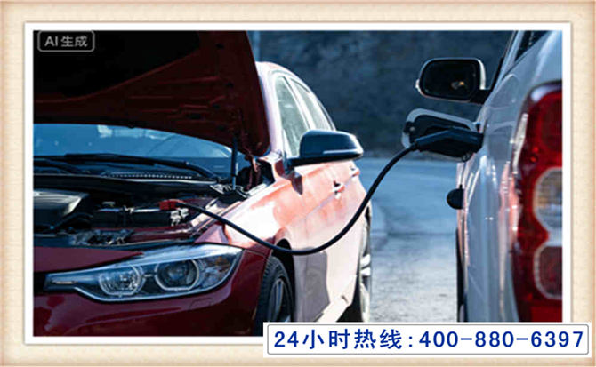 金溪潍坊拖车,附近24小时汽车拖车救援，潍坊道路救援拖车电话